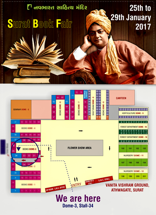 See you #Surat at the Surat Book Fair, 25th - 29th January at Vanita Vishram Ground.

#NavbharatSahityaMandir #Books #Reading