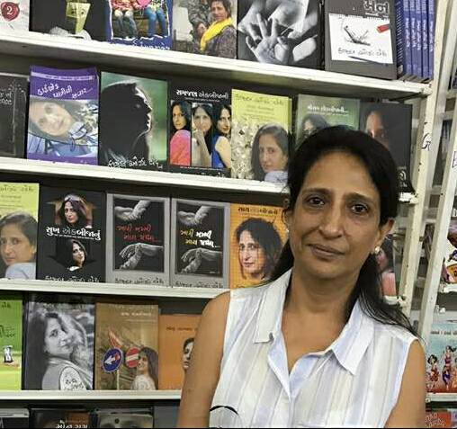 Visit us Stall no. 83-86 !

#NavbharatSahityaMandir #Ahmedabad #BookFair #AmdavadNationalBookFair #NationalBookFair #LiteratureLovers #Books #Reading Kaajal oza vaidya Kaajal Oza Vaidya