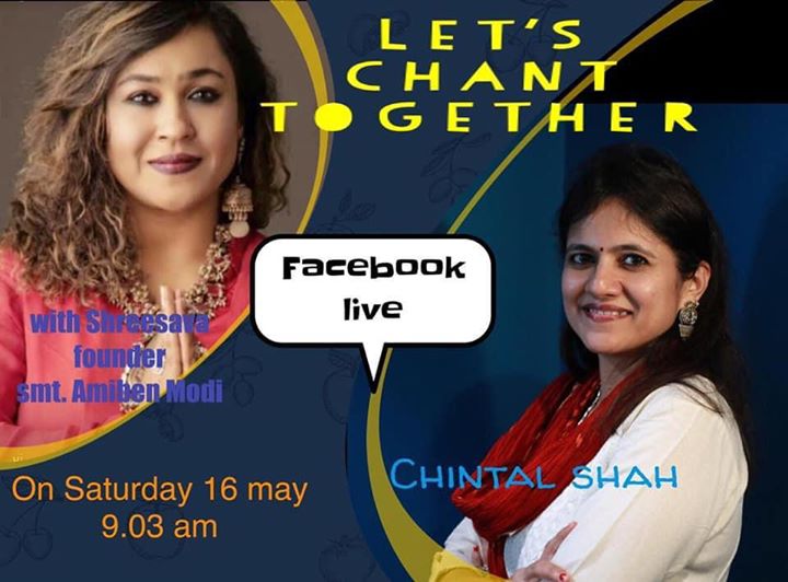 Let’s spread happiness and peace.

16th May, 2020 at 9:03AM

#FacebookLive #IndiaBeatCOVID19 #COVID19 #NavbharatSahityaMandir #ShopOnline #Books #Reading #LoveForReading #BooksLove #BookLovers