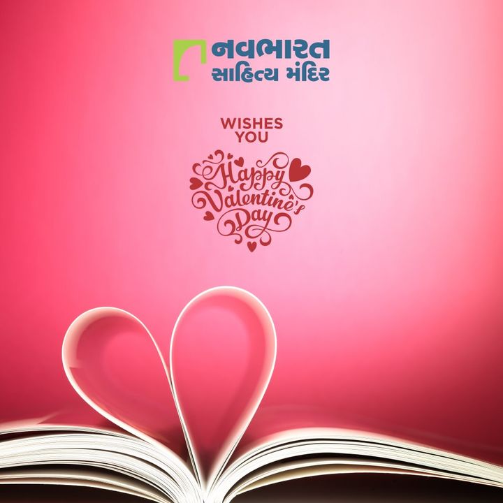 નવભારત સાહિત્ય મંદિર તરફથી વેલેન્ટાઈન ડેની શુભેચ્છાઓ !

#HappyValentinesDay #Valentine #Love #ValentinesDay #ValentinesDay2021 #NavbharatSahityaMandir #ShopOnline #Books #Reading #LoveForReading #BooksLove #BookLovers #Bookaddict #Bookgeek #Bookish #Bookaholic #Booklife #Bookaddiction #Booksforever