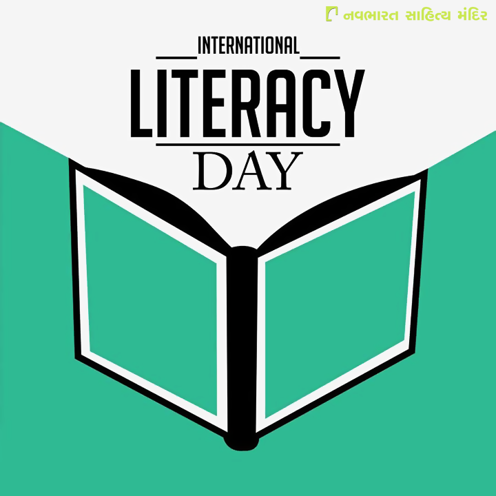 Fighting illiteracy is absolutely essential,let's stand up for what’s right.

#InternationalLiteracyDay