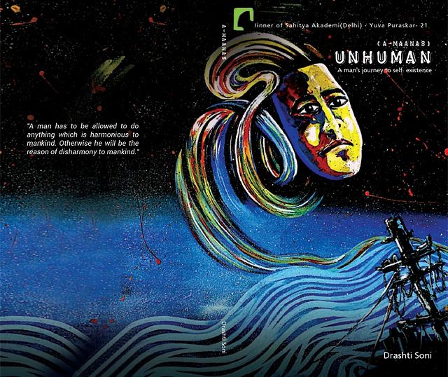 RELEASING - UNHUMAN (A- MAANAS) 
(Translation of Gujarati short novel- A- maanas)

' A man's journey to self- existance.' 

Written by: Drashti Soni
Published by: Navbhatay Sahitya Mandir 

Winner of: Sahitya Akademi (Delhi) Yuva puraskar- 21

પ્રિય વાચક મિત્રો, આજથી બે વર્ષ પહેલા દૃષ્ટિ સોની દ્વારા લિખિત લઘુનવલ, 'અ- માણસ'નું વિમોચન થયું હતું. માર્ચ ૧૧, ૨૦૨૧થી આ પુસ્તકને, વાર્તાને અને આ પુસ્તકના પાત્રને ગુજરાતી વાચકોનો અઢળક પ્રેમ મળ્યો છે. આ પુસ્તક ગુજરાતમાં અને ગુજરાતની બહાર પણ અનેક શહેરના ઘણા બુક- સ્ટોર પર બે વર્ષથી ઉપલબ્ધ છે. ૨૦૨૧માં આ પુસ્તક અને એના લેખિકાને સાહિત્ય અકાદમી દિલ્હી દ્વારા, યુવા પુરસ્કારની સન્માન મળ્યું. હવે અમને કહેવા અત્યંત આનંદ થાય છે, 'અ- માણસ' હવે ગુજરાતી સિવાયની બીજી એક ભાષામાં પણ જલ્દીથી ઉલબ્ધ થશે. 

એપ્રિલ મહિનામાં 'અ- માણસ'ના અંગ્રેજી અનુવાદનું પુસ્તક રિલીઝ થશે અને આપના હાથમાં પહોંચશે. આપ સહુ અ- માણસના અંગ્રેજી અનુવાદને આગળ અને ઉંચે લઈ જશો જેથી, 'અંકુશ' એની ઉડાન લાંબી ભરી શકે, એવી અમારી કામના. 

'અ- માણસ'ના અંગ્રેજી અનુવાદની પુસ્તક બુક કરાવવા માટે નવભારત સાહિત્ય મંદિર અને લેખિકાનો સંપર્ક કરી શકો છો. 

આભાર! 

.
.
.

મિત્રો, જો આપે આ પુસ્તક ગુજરાતીમાં વાચ્યું હોય તો આપનો પ્રતિભાવ જરૂરથી જણાવો. જો આપ આ પુસ્તકને વાચવા માગતા હો તો નીચે એને order કરવાની વિગત છે. આપ આપની નજીકની book-storeમાંથી આ પુસ્તક મેળવી શકો છો. 

  આ લઘુનવલ Amazon પર available છે. નવભારતની સાઈટ પરથી પણ આપ આપની કૉપી મેળવી શકો છો. નવભારત સાહિત્ય મંદિરની અને આપની નજીકની book storesમાં આ પુસ્તક ઉપલબ્ધ છે.

  આપ ‘નવભારત સાહિત્ય મંદિર’ના કૉન્ટેક્ટ નંબર (૯૮૨૫૦ ૩૨૩૪૦) પર ફોન કરીને પણ પોતાની નકલ ઘરે બેઠાં મંગાવી શકશો. 

Written by: Drashti soni
Published by: Navbharat Sahitya Mandir (Ronak Shah)

  #book #read #readers #reading #fiction #novel #shortnovel #gujarati #gujarat #ahmedabad #navbharatsahityamandir #readmore #novels #art #writer #writing #literature #novelist #translation #english